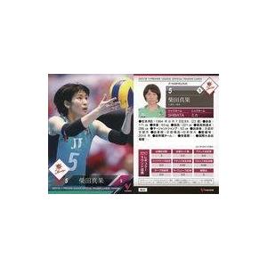 復刻パック】 遊戯王 20TH-JP Vol.1 ブラック・マジシャン (日本語版