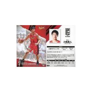 中古BBM 038 [レギュラーカード] ： 川嶋勇人