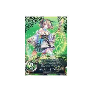 曹操・華琳 乃嶋架菜金箔押しサイン入り LO-6412-S SP リセ Lycee : B