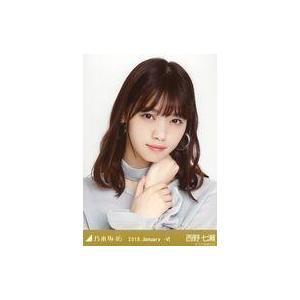 中古生写真(坂道シリーズ) ◇西野七瀬/「2016.May」会場限定生写真 3種
