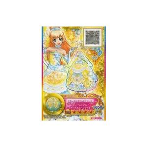 ジガルデGX SSR [ウルトラシャイニー] SM8b 225/150 ポケモンカード