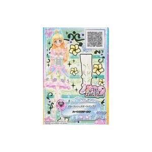 KMC キャラクタースリーブガード ゴールド ハードタイプ : モトナ