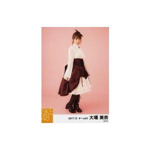 Hey! Say! JUMP 有岡 大貴 フィギュア シークレットver.【F5222-007