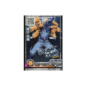 障子目蔵 (横長)】僕のヒーローアカデミア スナップマイド4 Bbox