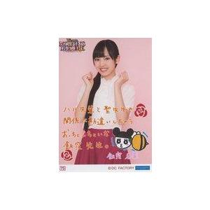 中古生写真(ハロプロ) 73：モーニング娘。’17/飯窪春菜/モーニング娘。誕生20周年記念コンサー...