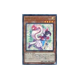 遊戯王オフィシャルカードゲーム デュエルモンスターズ 遊戯王カード