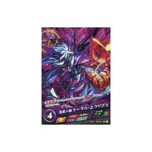 中古モンスターストライクカードゲーム vol.1-0015-SR[SR]：漆黒の蝕 トータル・エクリ...