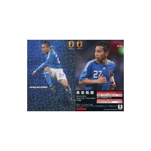 中古スポーツ KC-20 [日本代表キリンカップカード] ： 長友 佑都