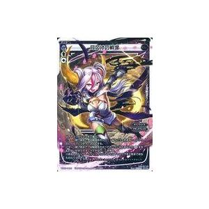 ☆新品・未開封・シュリンク付☆ リフトバウンド アドバンスド BOX