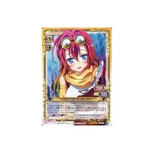 中古プレシャスメモリーズ 01-049[SR]：コローネ・ドーラ(ノーマル仕様)