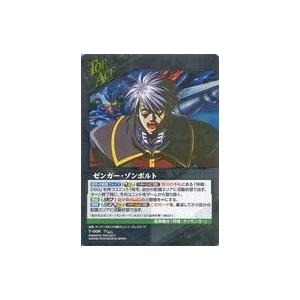 クルセイド スリーブ スーパーロボット大戦V「如月千歳」60枚 : 買取