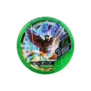 遊戯王　カオスMAX 20thシークレットレア各1枚セット Amazon.co.jp: 遊戯王カード マジシャン・オブ・ブラックカオス