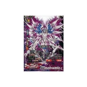 バディファイト S-UB-C06/0008 血盟騎士団副団長 アスナ (ガチレア
