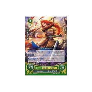 ファイアーエムブレム サイファ B15-P15-001 フェレ家を継ぐ者 ロイ 