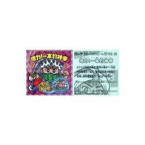 中古コレクションカード(女性) 080 ： 安田美沙子/レギュラーカード