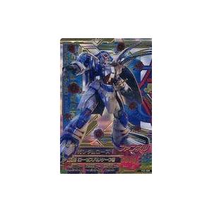 中古Reバース for you HP/001B-P010SNP[SNP]：湊あくあ(hololive箔押し