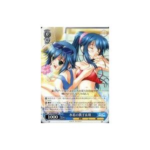 中古ヴァイスシュヴァルツ DC/WE30-27[...の商品画像