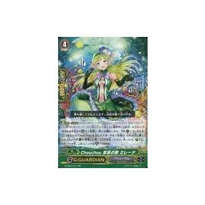 hololive OFFICIAL CARD GAME エンチャントレガリア AZKi(SR) hBP05