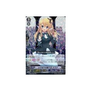 15BBM 大相撲カード LEGEND 至宝 #33 寺尾 常史 : スポーツカード