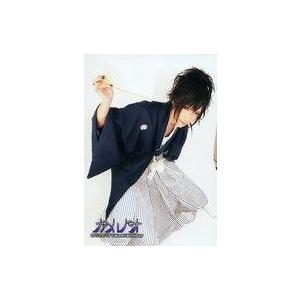 中古生写真(男性) カメレオ/Takashi/全...の商品画像