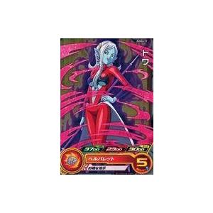 中古ドラゴンボールスーパーダイバーズ SDVPJ-023[PR]：ベジット