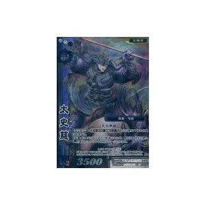 中古戦国大戦TCG 9-047[PT]：太史慈