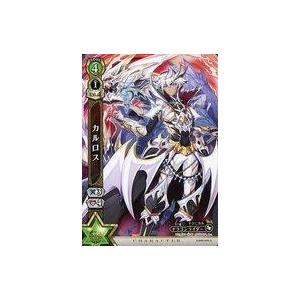 中古白猫プロジェクトTCG G-026/045[...の商品画像