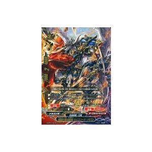 ブシロード バディファイト BT01/0003 パイルバンカー・ドラゴン (超