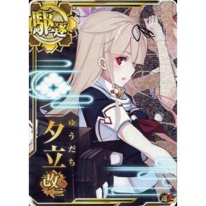 ホロライブ 常闇トワ 100万人記念　直筆サイン入り　チェキ風ブロマイドカード ホロライブ 常闇トワ100万人記念直筆サイン入りチェキ風