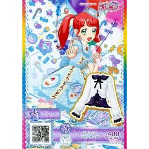 中古プリパラ PCH1-61[N]:モノトーンフ...の商品画像