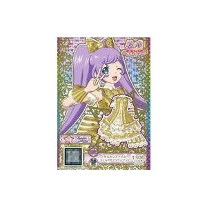 中古プリパラ SW-001[SR]：そらみ・スマイルゴールドサイリウムワンピ