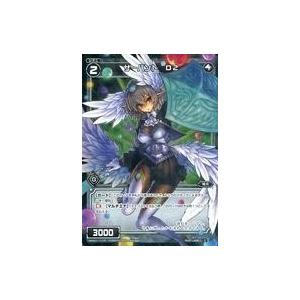 クロススターズ ST02-003/025 Cpt (LR リーダーレア) (クロスタ