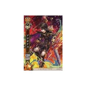 中古白猫プロジェクトTCG G-043/045[...の商品画像