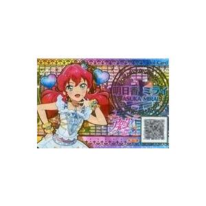 ジバニャン❣️ 中古妖怪メダル [コード保証無し] ジバニャン キーメダル 「妖怪