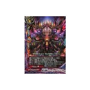 ファイナルファンタジー #SQkawaii Sounds -FINAL FANTASY- プレイ