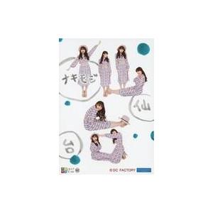 中古生写真(ハロプロ) 02：℃-ute/中島早貴/ナルチカ2017℃-ute コレクション生写真