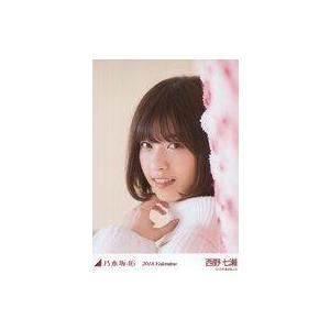 中古生写真(坂道シリーズ) 山下美月/全身・歌衣装/「乃木坂46 9th YEAR