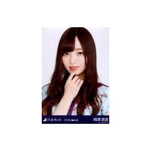 中古生写真(坂道シリーズ) 梅澤美波/バストアップ・ドーム衣装3/乃木坂