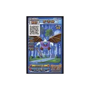 中古ドラゴンクエストモンスターバトルスキャナー 06-050 [ノーマル(★★)] ： ガーゴイル