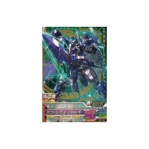 プレイ用】遊戯王 GX05-JP001 堕天使ナース−レフィキュル (日本語版