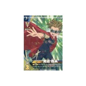 タカラトミー（TAKARA TOMY） イナズマイレブンTCG IES-07 世界への