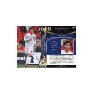 松田陸】2025 ヴィッセル神戸 オフィシャルカード [直筆サインカード