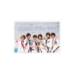 中古生写真(ジャニーズ) King ＆ Prince/集合(6人)/横型・上半身・衣装白・ピースする...