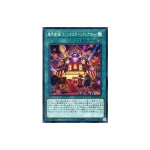 コナミデジタルエンタテインメント 遊戯王 BE1-JP244 団結の力