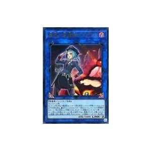 魔界の警邏課デスポリス 【VJMP-JP149】【UR】_ : トレカのツボ ヤフー 