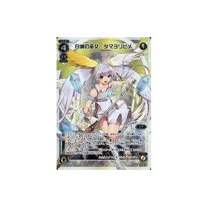 遊戯王5D's OCG ザ・シャイニング・ダークネス 【BOX販売