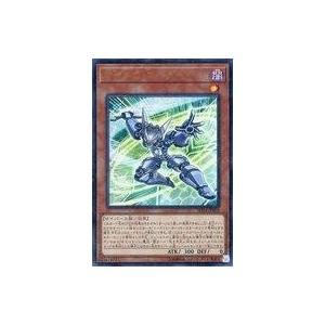 中古遊戯王 SD34-JP004[UR]：マイクロ・コーダー