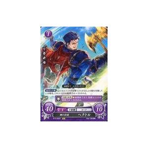 中古TCGファイアーエムブレム0 B13-020ST[ST]：鋼の壮漢 ヘクトル