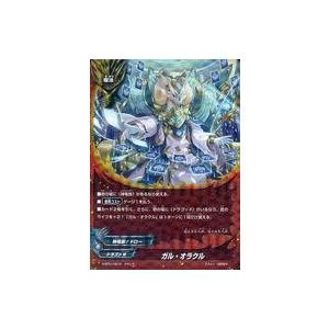 ヴァンガード D-SS09/001 魔忍竜 シラヌイ 