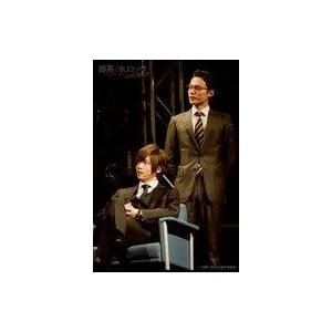 中古生写真(男性) 染谷俊之(片山亮)・菊田大輔(黒岩一馬)/ライブフォト・全身・スーツ・染谷ソファ座り/ドラマ「『御茶ノ水